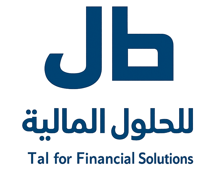 طال للخدمات و الحلول المالية